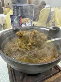 《放工有食神》