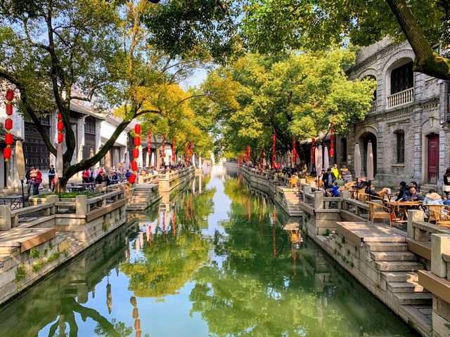 Huishan Ancient Town! Wuxi, China 🇨🇳 