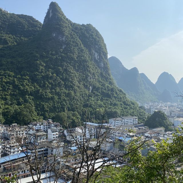 Yangshuo Park 