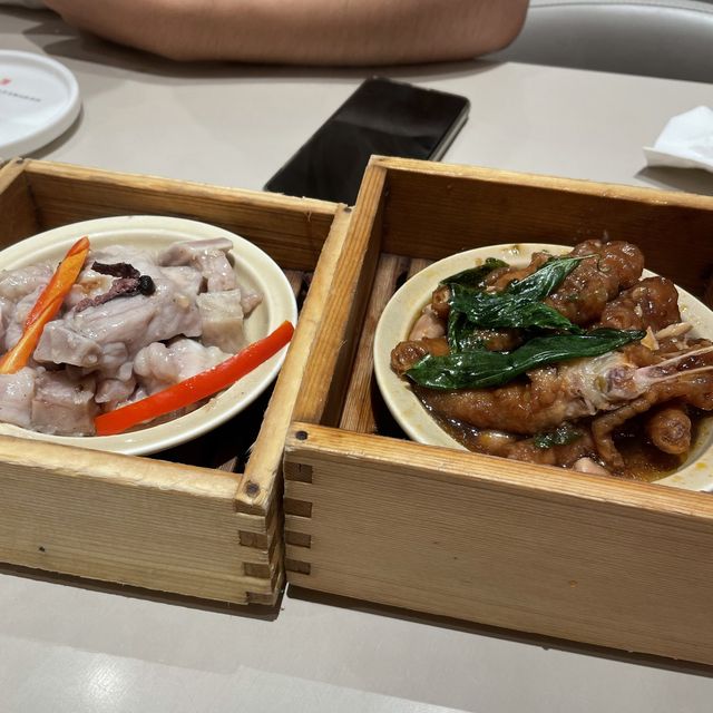 주말 딤썸 맛집 데이트