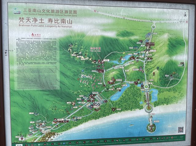 Sanya - Nanshan Cultural Park