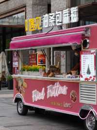 Weekend Market @ BFC