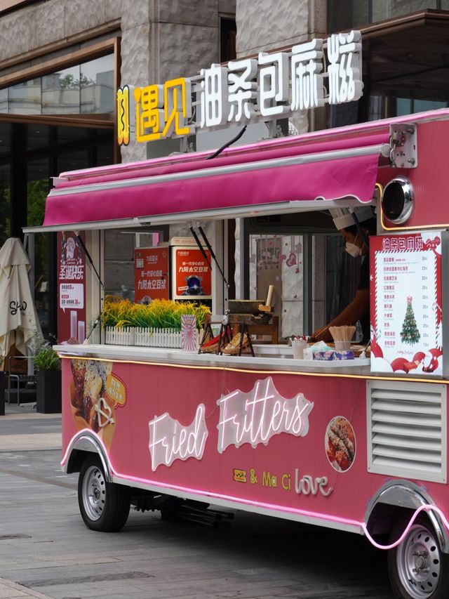 Weekend Market @ BFC Weekend Market @ BFC