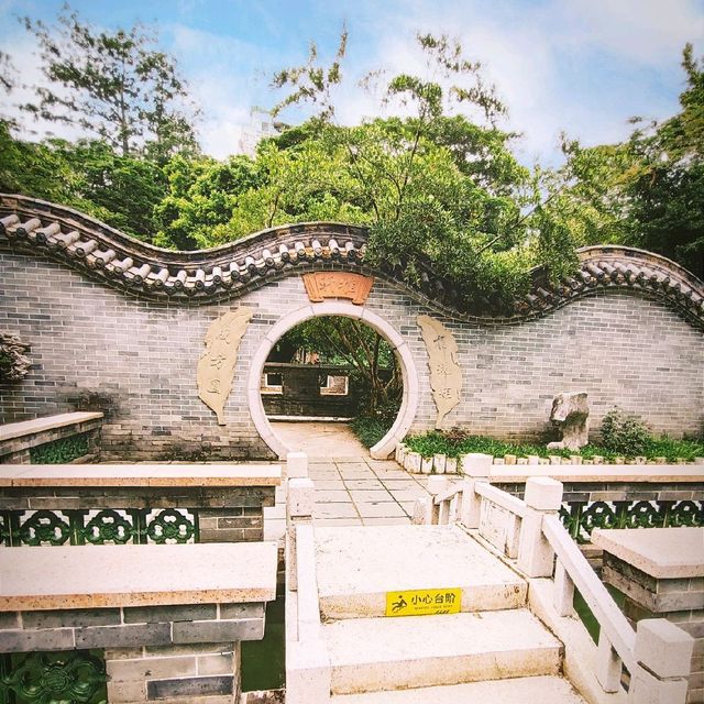 Yuexing garden ☘️🌹🌴