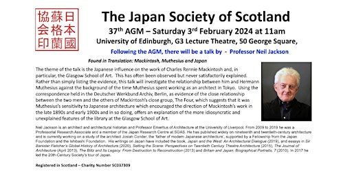 Found in Translation: Mackintosh, Muthesius and Japan (in-person) | 50 George Square