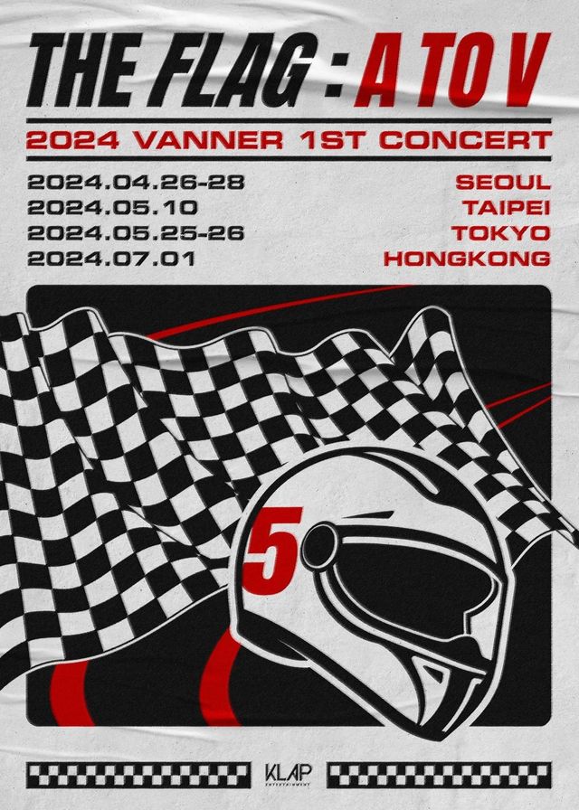 VANNER演唱會2024香港站 | 待定