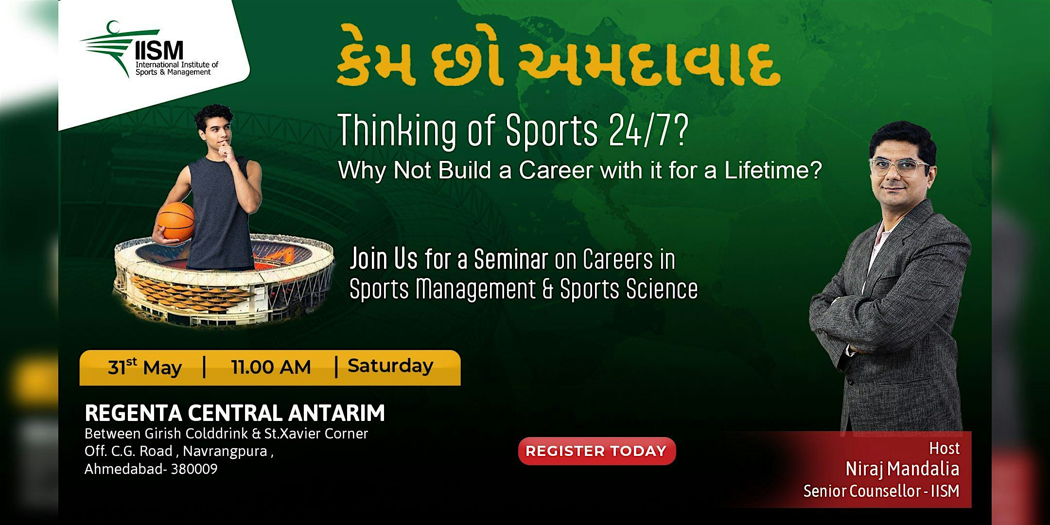 Ahmedabad, Transform Your Sports Passion into a Career with IISM's Seminar! | Regenta Central Antarim Hotel