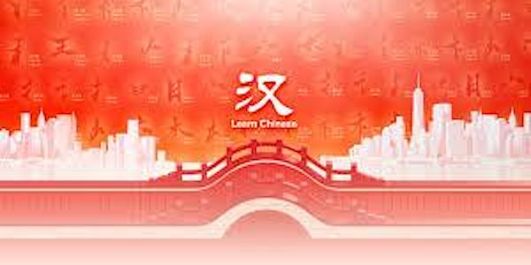 Tourist Chinese | Confucius Institute PG102