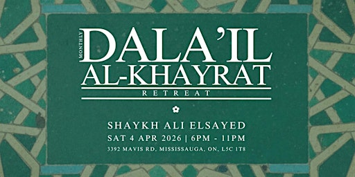 Dala'il al-Khayrat - Mississauga, ON | Know Your Prophet Centre (KYPC)