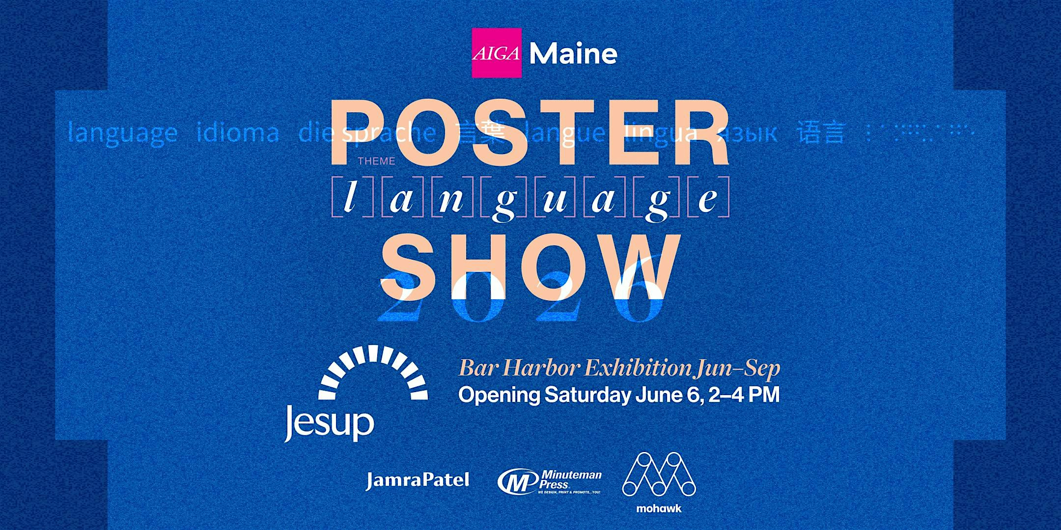 AIGA Maine Poster Show 2026: Bar Harbor Exhibition Opening | Jesup Memorial Library