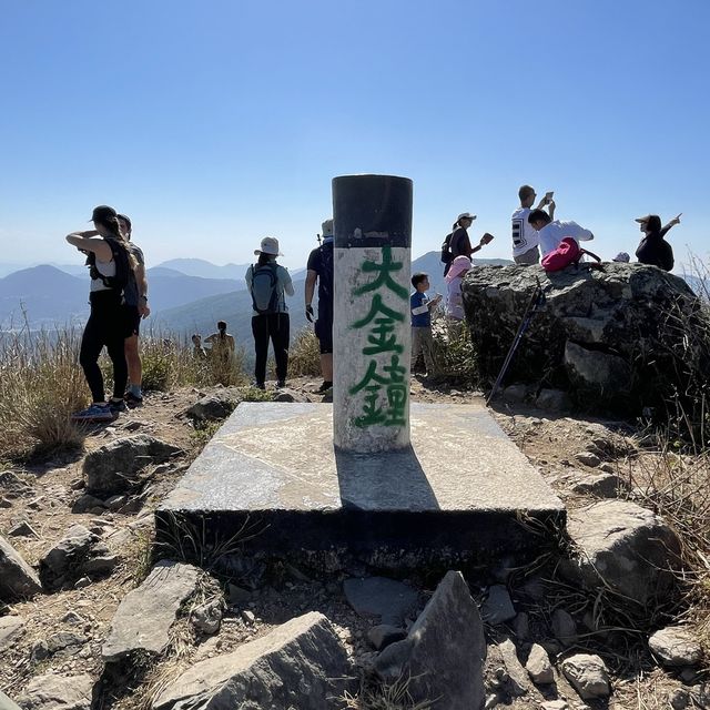 彎曲山