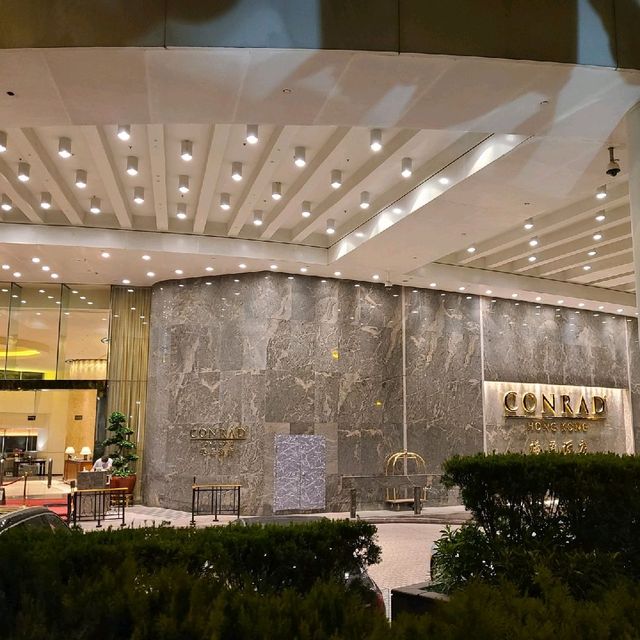 金鐘老牌五星級酒店