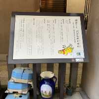 【大阪・道修町】少彦名神社⛩｜健康・医薬の神様