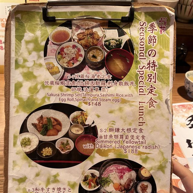 日本廚師主理北海道爐端餐廳