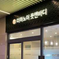 호캉스를 하면서 마사지도 즐길 수 있는 “파라다이스시티 인천”