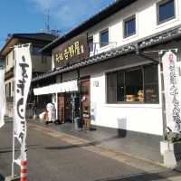 [佐賀]もっちり白玉饅頭🍡の「元祖吉野屋」