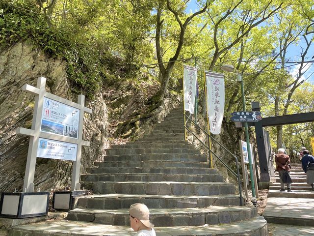 岐阜🐿リスがかなり近くでみれて餌もあげれる🐿💓金華山リス村