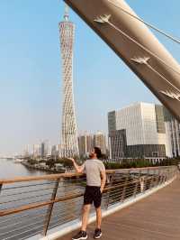 The Haixin Bridge - Guangzhou 