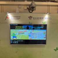 增加課外知識好去處～
