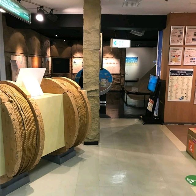 科學館