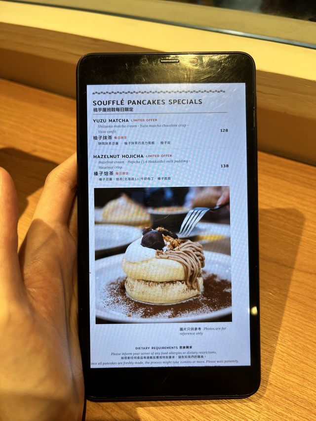 💕 佐敦人氣梳乎厘店