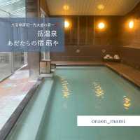 【福島 岳温泉】大浴場 光太郎の湯を貸切♨️