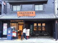 有日本小江戶之稱的川越老街 復古又好逛