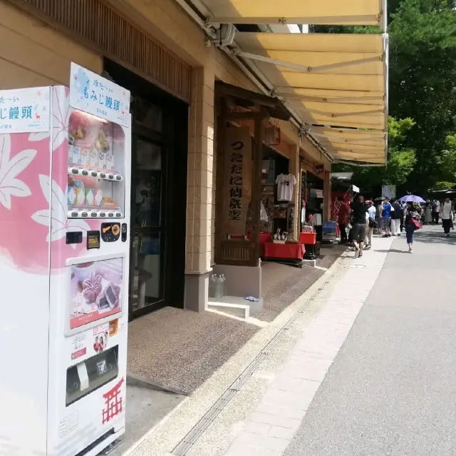 【宮島】夏に食べたい😆「冷たいもみじ饅頭🍁」の自販機