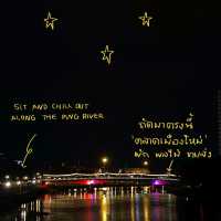 พาชม “กาดหลวง” ยามค่ำคืน ถนนช่างม่อย🚗✨