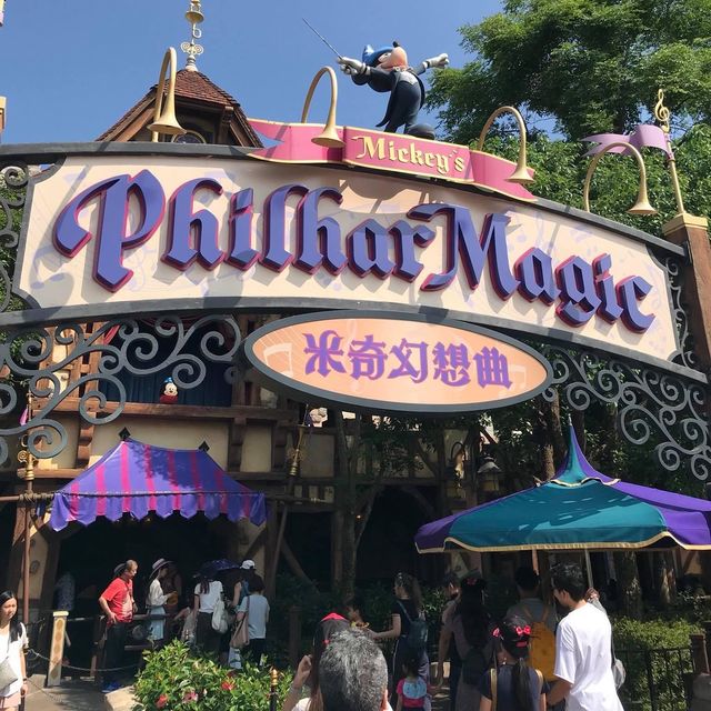 🇭🇰 Disneyland merchandise