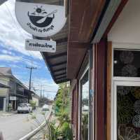 บ้านเช้า ณ จันทบูร คาเฟ่ขนมไทยทำด้วยใจ
