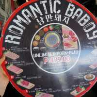 🍖수빅 맛집-장미꽃 주는 한식 고기 뷔페-낭만돼지(romantic baboy)