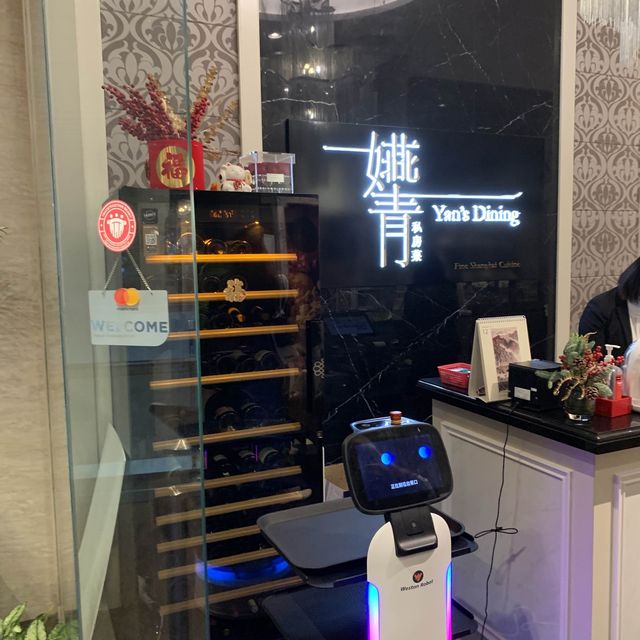 Yan’s dining Fine Shanghainese Cuisine 