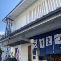有松絞文藝傳承的有松鳴海絞會館