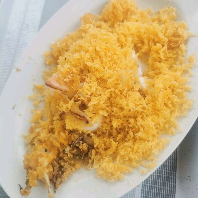 Celup Tepong Cikgu - Permaisuri, Terengganu