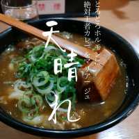 【大阪 難波】え！こんな所にうどん屋さん!!っ
