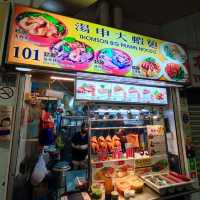North Bridge Road Market & Food Centre