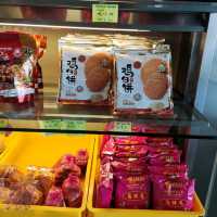 Eaton Bakery Yummy Tambun Biscuits 