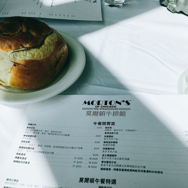 信義微風🍴莫爾頓牛排館 Morton's The Steakhouse