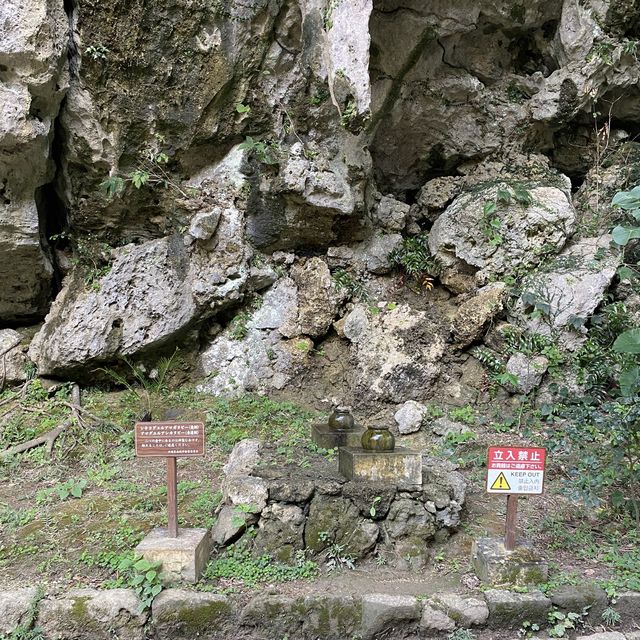 【沖縄･本島】沖縄南部で世界遺産のパワースポット✨