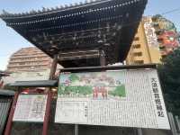 大須観音 真福寺 寶生院(愛知•名古屋)