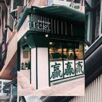 轉角有間黑白cafe🤍🖤