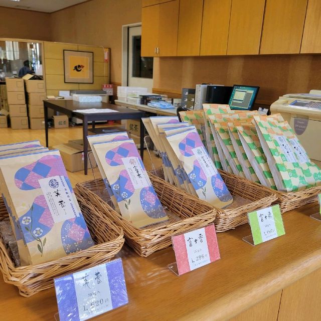 【沼津 】おいしい日本茶研究所