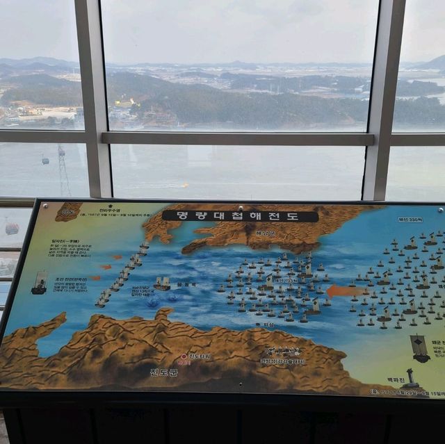 명량 역사 전시회