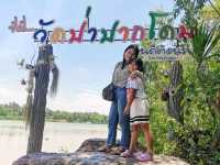 Ubon City เที่ยวริมฝั่งแม่น้ำมูล วัดป่าปากโดม