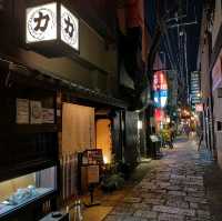 【大阪 法善寺横丁】美味し大阪の炉端焼き✨