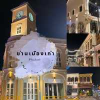 ย่านเมืองเก่าภูเก็ต