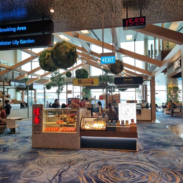 Terminal 1 Foodie Hall