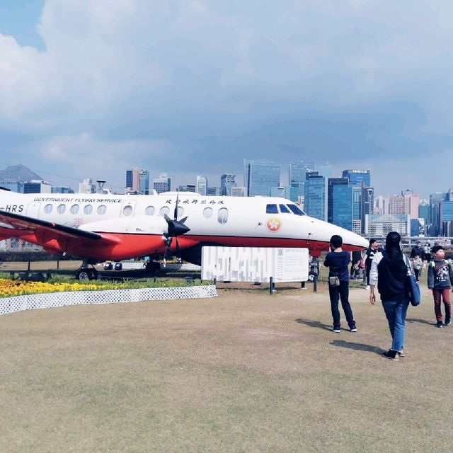 Kai Tak Cruise Terminal Park | Kai Tak Airport 