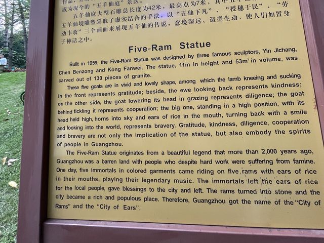 The Five-Rams Sculpture@Guangzhou